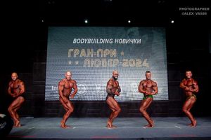 BODYBUILDING-НОВИЧКИ